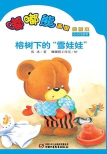 必玩rpg网页游戏
