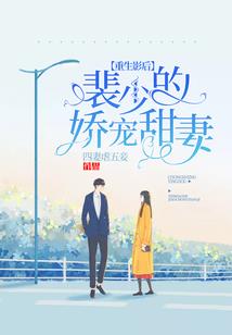 夏季旅行10天旅游攻略