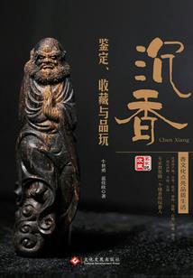 旅游区古董房图片大全