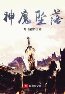 临安8300旅游攻略