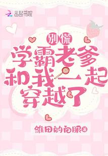 国内正月旅游去哪里