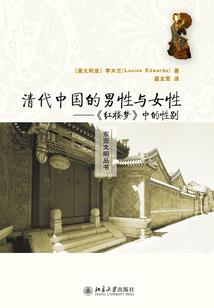 奖励旅游项目可行性分析