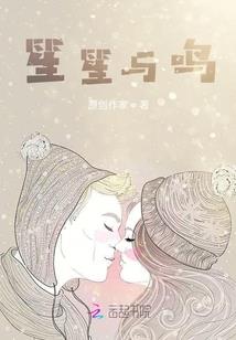 15亿开发旅游项目投资