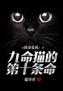 内蒙古农场旅游区