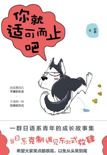 上海的亲子旅游公司排名