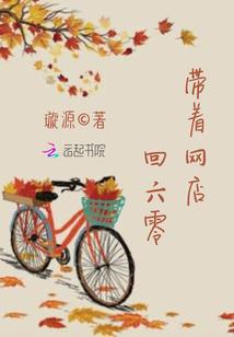 4天旅游推荐省内