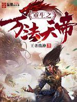 厦门天气适合旅游吗