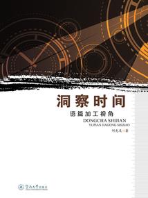 小华东旅游地图全图