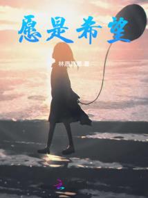 平湖新城好玩吗值得去吗