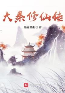 江油至欢乐谷自驾游