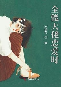 乡村旅游的旅游模式