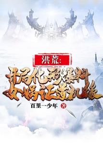 尼山值得去不