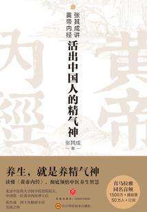 真诚旅游车队电话是多少