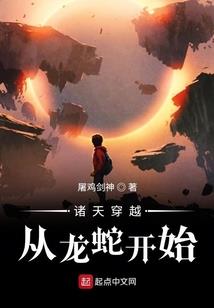 最新蒙城旅游团
