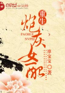 娲皇谷值得去吗现在