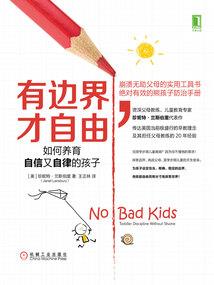 徽州旅游攻略路线地图