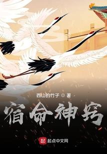 永泰旅游必去住宿有哪些