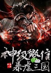 东莞租旅游房车价格