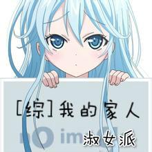 吃鱼必去的地方有哪些
