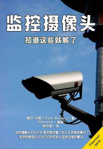 浙江旅游吃的