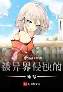 县城老师值得去吗现在