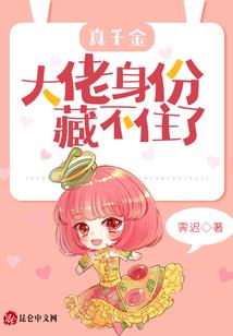 邦康旅游区小吃推荐