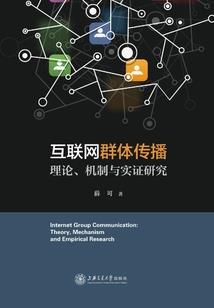 北逻旅游区