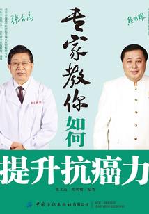 浙江旅游接驳车路线