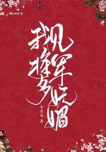 房车旅游喝酒
