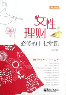 东太湖旅游度假区是简介