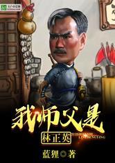 龟山门票多少钱一张