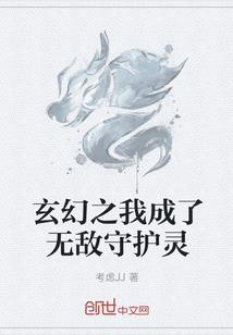 岭南旅游区宣传语