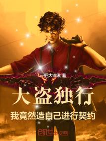 顺义生态旅游公司