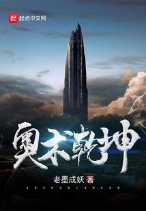 个人旅游厦门