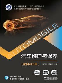 新疆旅游区名单最新公布