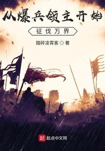 梅州周边城市旅游景点大全