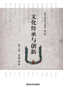 北戴河自费旅游攻略路线