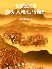 郑州到广州旅游团