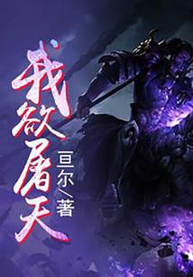 江油出名旅游景点