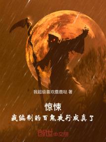 北疆旅游门票哪里买