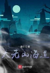 颐和园联票必去景点