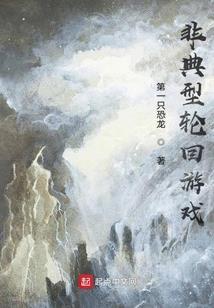成都旅游小镇民宿价格