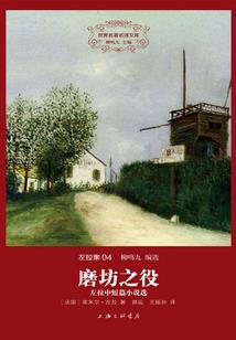 海湾旅游区出现红光