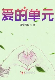 旅游团买的票