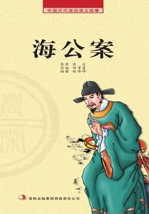 黄刀旅游攻略