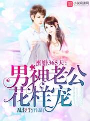 济南好玩的银杏林在哪里