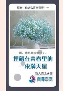 星途旅游度假区电话号码