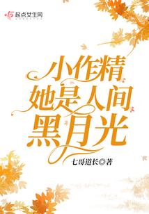 芒砀山旅游区宣传ppt