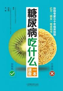 许昌旅游项目优惠活动