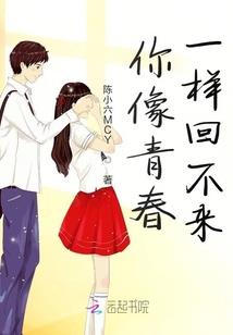 龙兴际华园门票